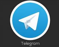 پکیج آموزش های مربوط به هنگام چت در تلگرام